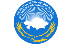 ANK-logo