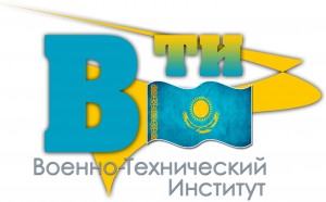 ВТИ