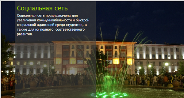 vpolitehe.kz