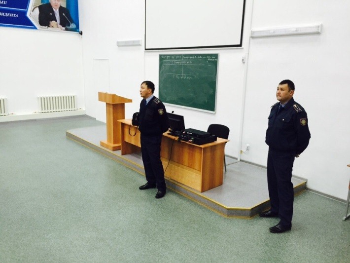 Встрече студентов Университета с сотрудниками Центрального ОП