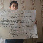 Ежегодный осенний выезд «Wake Up»7