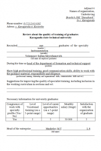 Review4