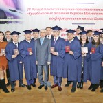 IMG_0053