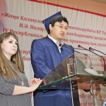 IMG_0067