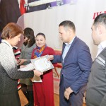 IMG_9471