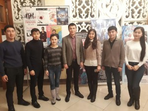 мер01