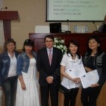 Новости