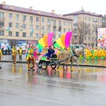 Наурыз