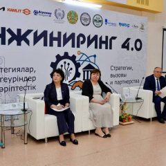 16-05-2025-inzhiring_4