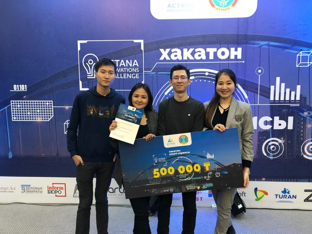 ASTANA innovations CHALLENGE