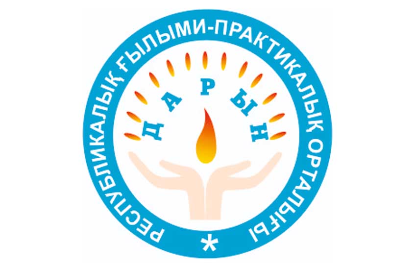 Зерде конкурс проектов
