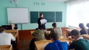 г.Балхаш (г.Приозерск)
