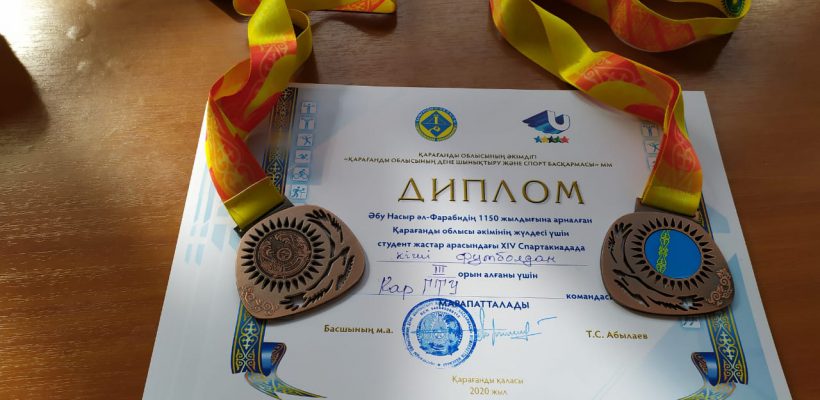 IMG-20200305-WA0002