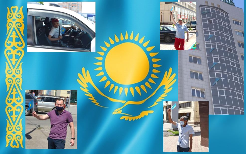 Мен патриотпын презентация