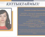 1_k