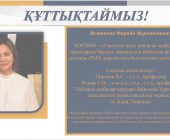 4_k