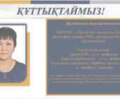 6_k