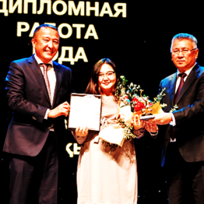 Тлемисова