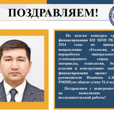Слайд1
