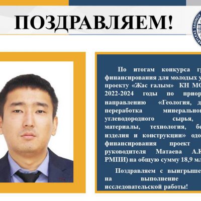 Слайд1