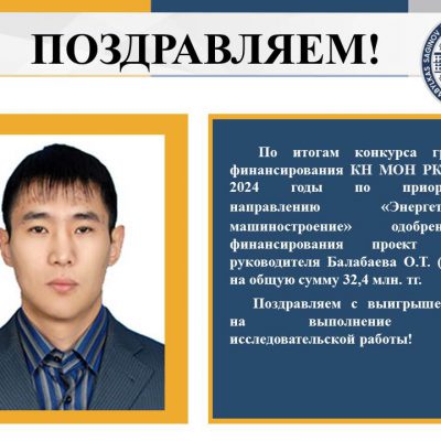 Слайд2