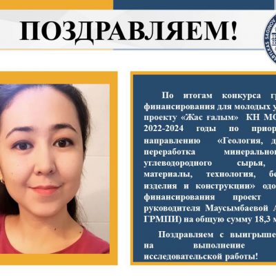 Слайд3