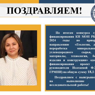 Слайд5