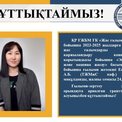 Слайд1