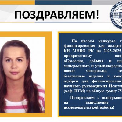 Слайд3