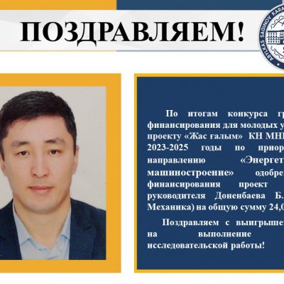 Слайд4_р