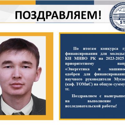 Слайд5