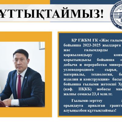 Слайд7