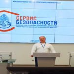 Сурет 1. Өнеркәсіптік, химиялық және экологиялық қауіпсіздік мәселелері бойынша дөңгелек үстел жұмысына қатысу