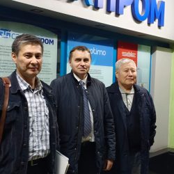 Сантехпром 1