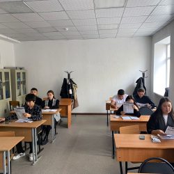 ТСС 2