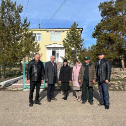 Меморандум 4
