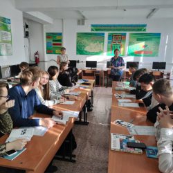 Профор. ТСС 2