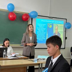 Қасымжанова А.Д.