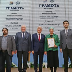 Итоги 4 Ученый-инноватор