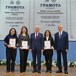 Итоги 7 Кафедра
