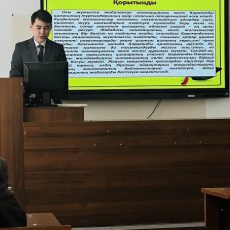 Конкурс 2