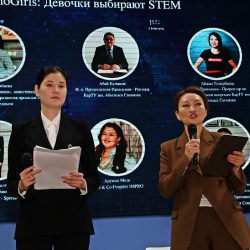 Техновумен 1