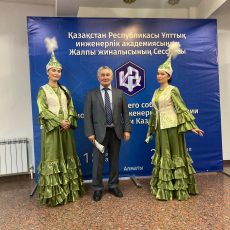 Академик Нугужинов