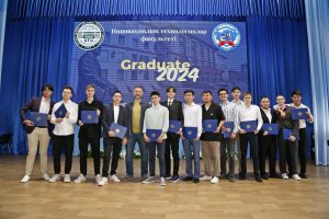 Выпуск 2024 года ФИТ