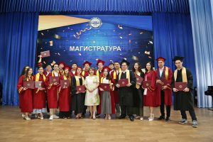 Магистратура ФИТ 2024г