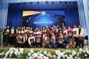 Магистратура ФИТ 2024г