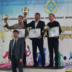 Итоги спартакиады