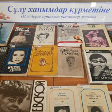 Выставка 1