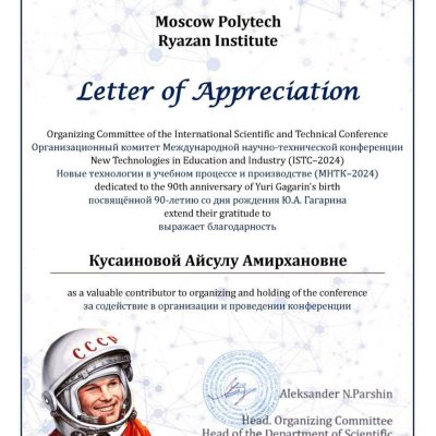 2024-04-22 at 08.40.20