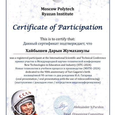 2024-04-22 at 08.40.201